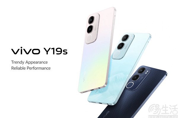 vivo Y19s海外亮相，搭载紫光展锐T612主控